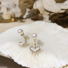 Laden Sie das Bild in den Galerie-Viewer, Damen einfache und vielseitige Liebesdiamantperlenohrringe