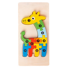 Laden Sie das Bild in den Galerie-Viewer, Pädagogisches 3D-Holzpuzzle für Kinder