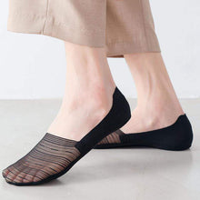 Laden Sie das Bild in den Galerie-Viewer, Bootssocken aus unsichtbarem Eis für Herren