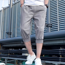 Laden Sie das Bild in den Galerie-Viewer, Herr Sommer Outdoor Shorts