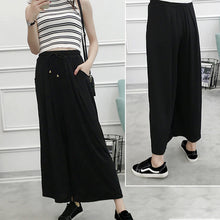 Laden Sie das Bild in den Galerie-Viewer, Einfarbige Hose mit weitem Bein und elastischem Bund