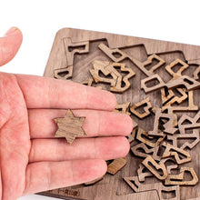 Laden Sie das Bild in den Galerie-Viewer, Dreidimensionales Holzpuzzle mit hohem Schwierigkeitsgrad
