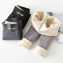 Laden Sie das Bild in den Galerie-Viewer, Kinder-Fleece-Haifischhose