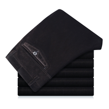 Laden Sie das Bild in den Galerie-Viewer, Jogginghose aus Cord mit geradem Bein