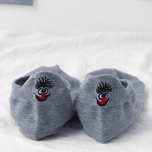Laden Sie das Bild in den Galerie-Viewer, Lustige bestickte Karikatur-Smiley-Socken (10 Paar)