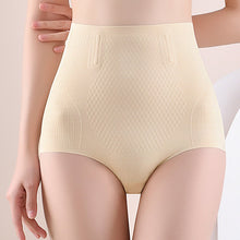 Laden Sie das Bild in den Galerie-Viewer, Unterwäsche für Damen mit hoher Taille