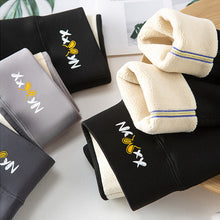 Laden Sie das Bild in den Galerie-Viewer, Kinder-Fleece-Haifischhose