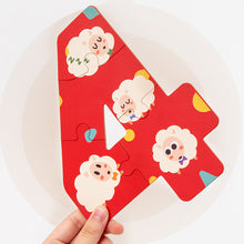 Laden Sie das Bild in den Galerie-Viewer, Buchstaben oder Nummer Tierpuzzle