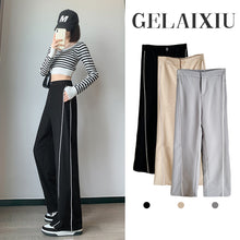 Laden Sie das Bild in den Galerie-Viewer, Seitengestreifte Hochhaushose mit weitem Bein