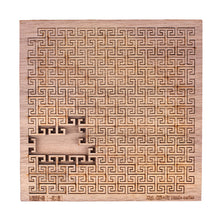 Laden Sie das Bild in den Galerie-Viewer, Dreidimensionales Holzpuzzle mit hohem Schwierigkeitsgrad