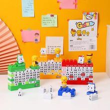 Laden Sie das Bild in den Galerie-Viewer, Schöner Cartoon-Block-Puzzle-Kalender