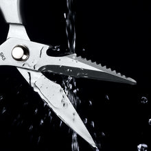 Laden Sie das Bild in den Galerie-Viewer, Edelstahl Multifunktionale Küchenschere