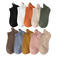 Laden Sie das Bild in den Galerie-Viewer, Lustige bestickte Karikatur-Smiley-Socken (10 Paar)