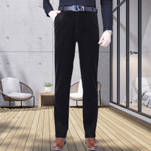 Laden Sie das Bild in den Galerie-Viewer, Jogginghose aus Cord mit geradem Bein