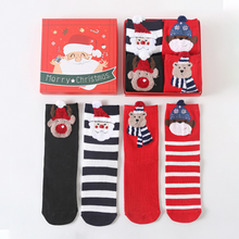 Laden Sie das Bild in den Galerie-Viewer, Weihnachten Cartoonsocken Geschenkbox