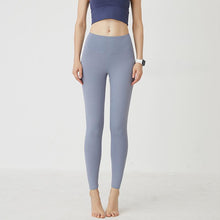 Laden Sie das Bild in den Galerie-Viewer, Eng anliegende Yogahose mit hoher Taille