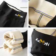 Laden Sie das Bild in den Galerie-Viewer, Kinder-Fleece-Haifischhose