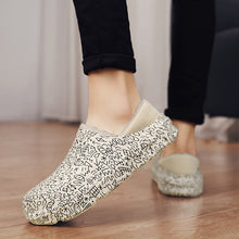 Laden Sie das Bild in den Galerie-Viewer, Warme Plüsch-Baumwollschuhe für Herren