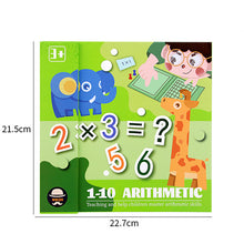 Laden Sie das Bild in den Galerie-Viewer, 2-in-1 Magnetisches Multiplikations- und Additionslernspielzeug für Kinder