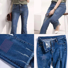 Laden Sie das Bild in den Galerie-Viewer, Jeans-Wiedergeburt-Flicken