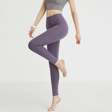 Laden Sie das Bild in den Galerie-Viewer, Eng anliegende Yogahose mit hoher Taille