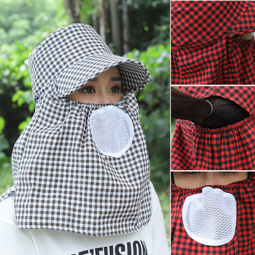 Multifunktionaler Sonnenhut