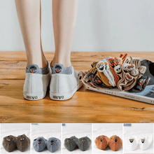 Laden Sie das Bild in den Galerie-Viewer, Lustige bestickte Karikatur-Smiley-Socken (10 Paar)