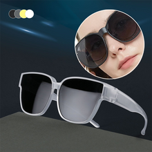 Laden Sie das Bild in den Galerie-Viewer, Tragbare Sonnenbrille für Kurzsichtigkeit