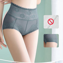 Laden Sie das Bild in den Galerie-Viewer, Unterhosen Damen keine Abdrücke