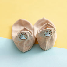 Laden Sie das Bild in den Galerie-Viewer, Damen Socken mit Katzenstickerei