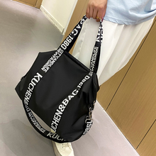 Laden Sie das Bild in den Galerie-Viewer, Damen Lässige Einfache Modische Sporttasche