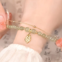Laden Sie das Bild in den Galerie-Viewer, Armband aus Hetian-Jade mit Blatt