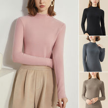 Laden Sie das Bild in den Galerie-Viewer, Einfarbiges Schmal geschnittenes T-Shirt mit halbem Rollkragen