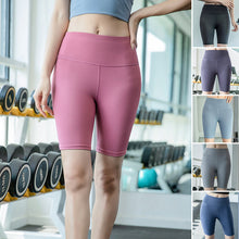 Laden Sie das Bild in den Galerie-Viewer, Elastische Sportshorts mit hoher Taille