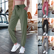 Laden Sie das Bild in den Galerie-Viewer, Einfarbige Jogginghose mit elastischem Bund