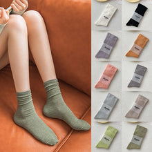 Laden Sie das Bild in den Galerie-Viewer, Einfarbige Socken für Mädchen