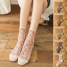 Laden Sie das Bild in den Galerie-Viewer, Vintage ethnische bestickte florale Damensocken