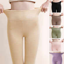 Laden Sie das Bild in den Galerie-Viewer, Warme Seidenhose zur Bauchkontrolle
