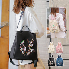 Laden Sie das Bild in den Galerie-Viewer, Vielseitiger Bestickter Leichter Diebstahlschutzrucksack