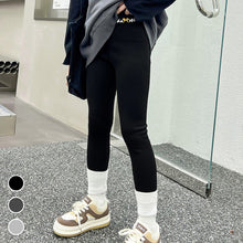 Laden Sie das Bild in den Galerie-Viewer, Kinder-Fleece-Haifischhose