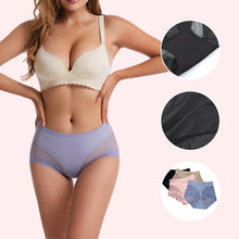 Laden Sie das Bild in den Galerie-Viewer, Nahtloser formender Slip aus Eisseide mit hoher Taille