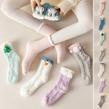Laden Sie das Bild in den Galerie-Viewer, Flauschige Weihnachtssocken