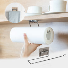 Laden Sie das Bild in den Galerie-Viewer, Multifunktionaler Handtuchhalter Aus Edelstahl