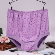 Laden Sie das Bild in den Galerie-Viewer, Damenunterwäsche aus reiner Baumwolle mit hoher Taille