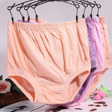 Laden Sie das Bild in den Galerie-Viewer, Damenunterwäsche aus reiner Baumwolle mit hoher Taille