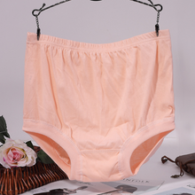 Laden Sie das Bild in den Galerie-Viewer, Damenunterwäsche aus reiner Baumwolle mit hoher Taille