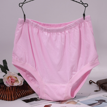 Laden Sie das Bild in den Galerie-Viewer, Damenunterwäsche aus reiner Baumwolle mit hoher Taille
