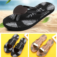 Laden Sie das Bild in den Galerie-Viewer, Stylische Sommer Strandsandalen mit Pfirsichherz für  Damen
