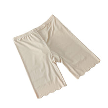 Laden Sie das Bild in den Galerie-Viewer, Dünne Sicherheitshose aus Eisseide