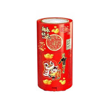 Laden Sie das Bild in den Galerie-Viewer, Tragbare Feuerwerksblasenmaschine